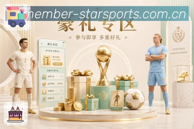 互动直播