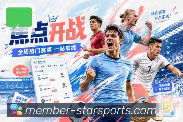 星空体育appAPP 官方推荐图